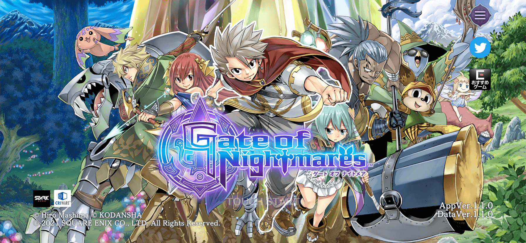 真島 ヒロ が手がけた王道rpg ゲートオブナイトメア 実際にプレイして面白いところをレビュー Wgあめらぼ